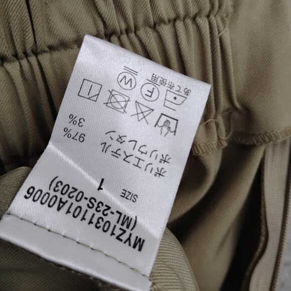 Midi Pencil Skirt Size XS Light Green Pull On Side Zipper Elastic Waist Back - Picture 7 of 8